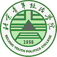 中國青年政治學(xué)院