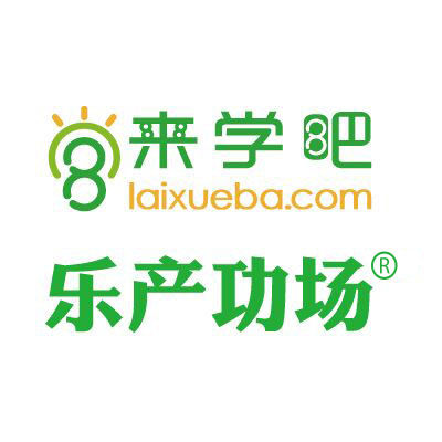 北京來(lái)學(xué)吧信息技術(shù)有限公司
