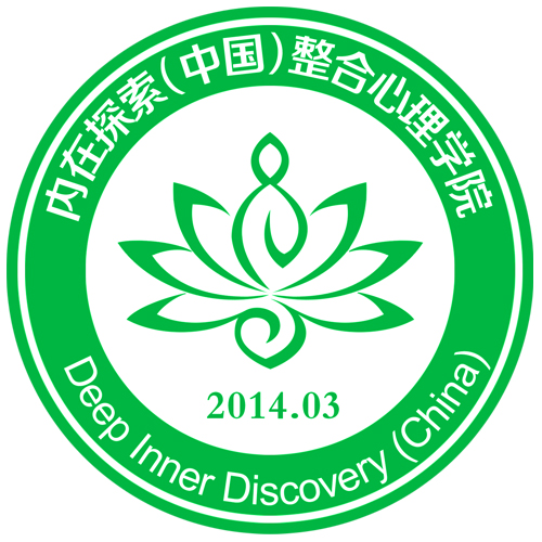 濟(jì)南內(nèi)在探索教育咨詢(xún)有限公司