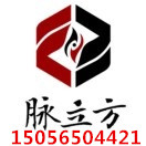脈立方刺血療法、挑羊毛疔、穴位埋線(xiàn)培訓(xùn)機(jī)構(gòu)