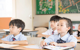北京盛世醫(yī)聯(lián)醫(yī)學(xué)研究院
